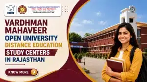 VMOU Study Centre List in Rajasthan